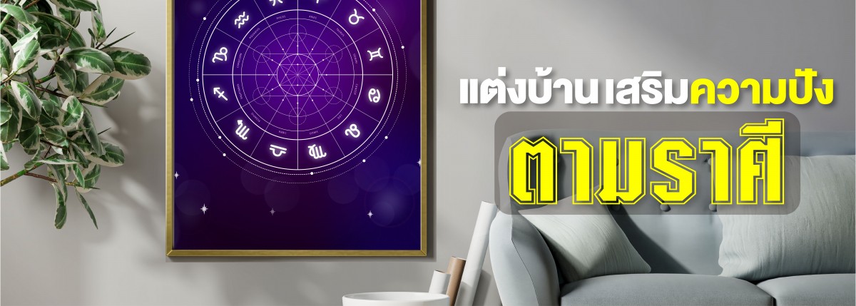 สั่งสินค้าจากจีน สั่งของจากจีน นำเข้าสินค้าจากจีน พรีออเดอร์